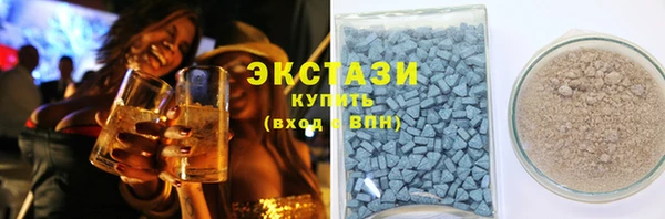 соль ск Белоозёрский