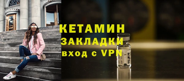 соль ск Белоозёрский