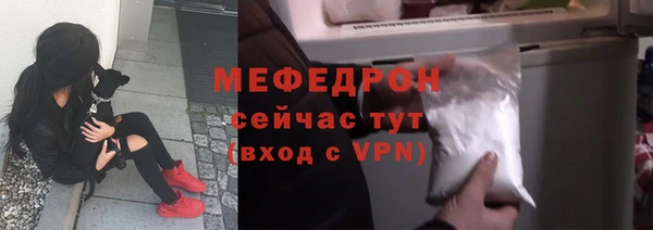 соль ск Белоозёрский