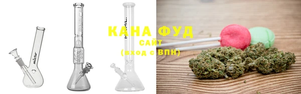 стафф Белокуриха