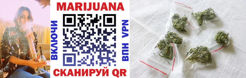 KRAKEN маркетплейс Малмыж Бошки Шишки VHQ